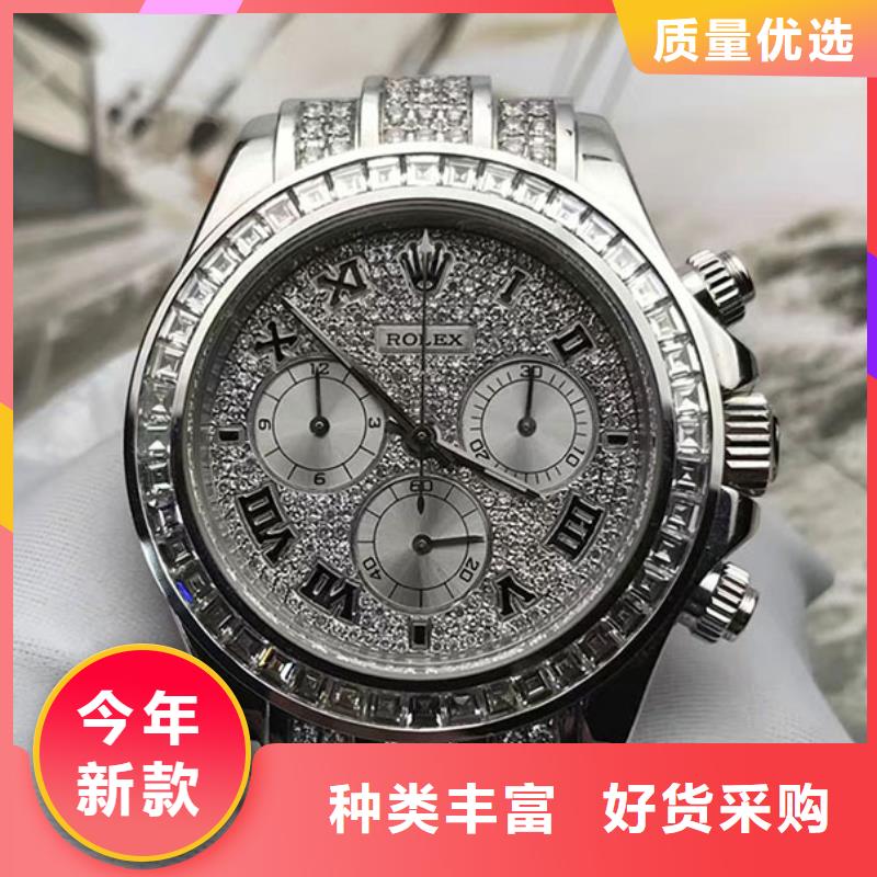 【劳力士钟表维修用品质赢得客户信赖】