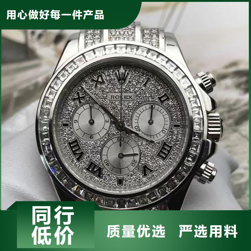 万表钟表维修【 劳力士钟表维修值得信赖】