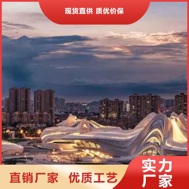劳力士 钟表维修来图定制