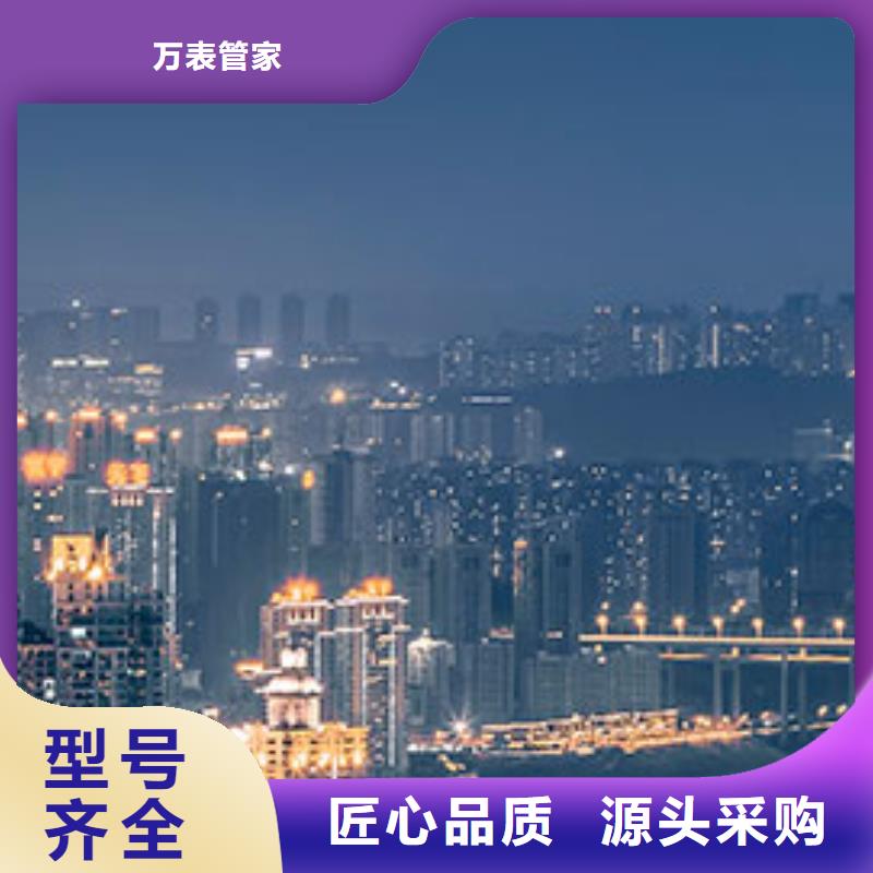 钟表维修视频-钟表维修-山西省(同城)供应商-太原|晋城|忻州|大同|吕梁|运城