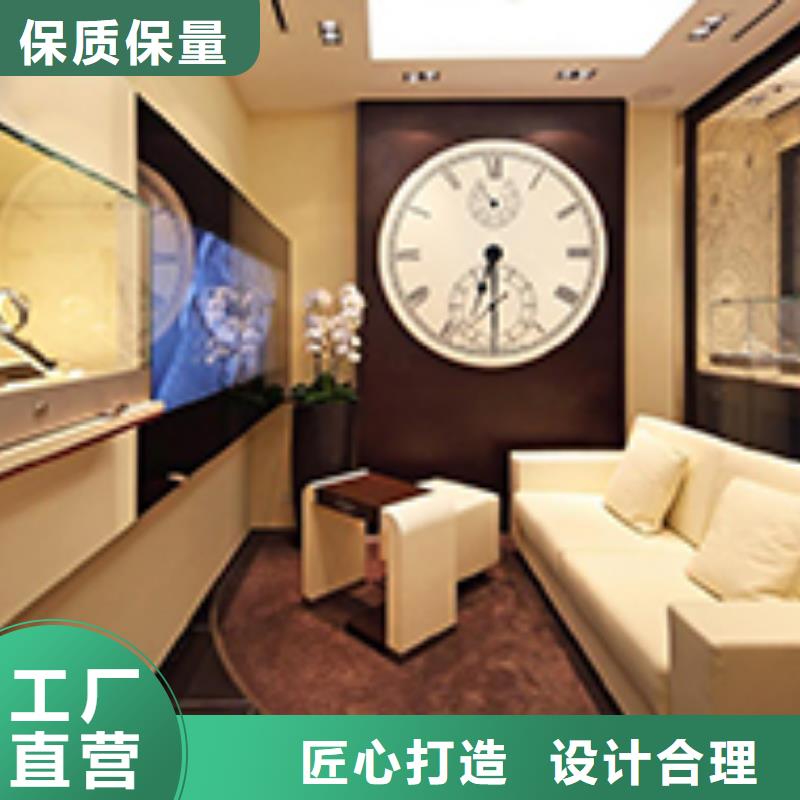 钟表维修视频-黔东南市钟表维修-本土可服务区域从江|黎平|毕节|黔南|安顺|黔西南|贵阳|铜仁