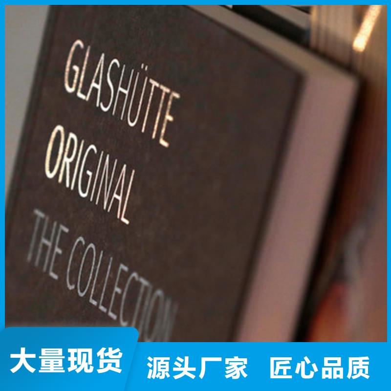 劳力士钟表维修现货交易