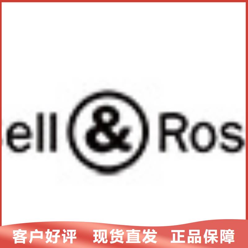劳力士,钟表维修工厂采购