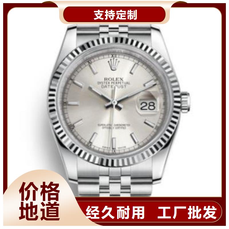 劳力士钟表维修24小时下单发货