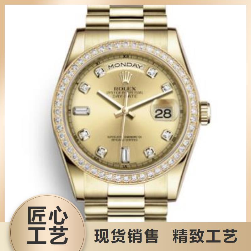 劳力士 钟表维修供应商