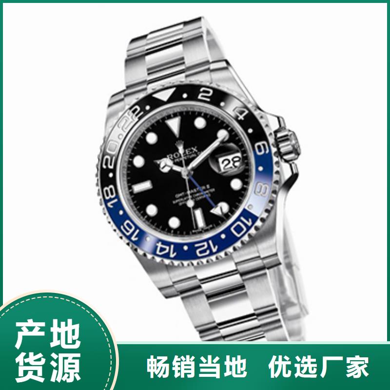 勞力士-鐘表維修發貨迅速