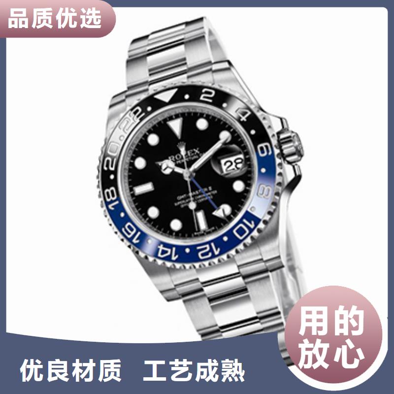 劳力士钟表维修一致好评产品