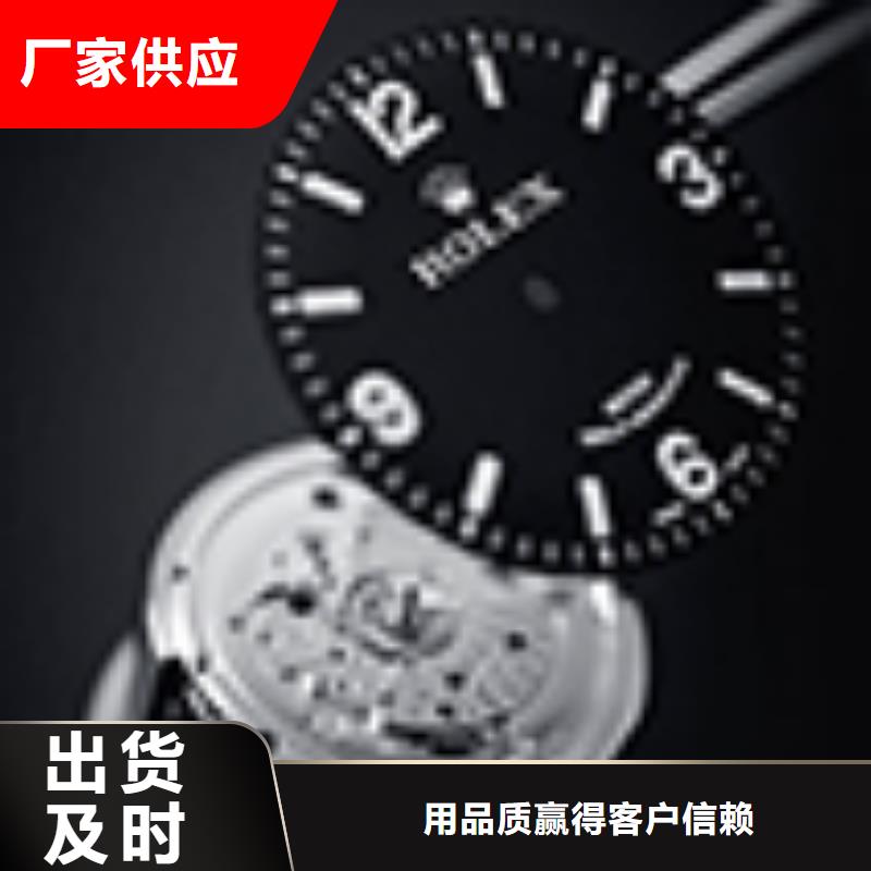 劳力士_【钟表维修】当地货源