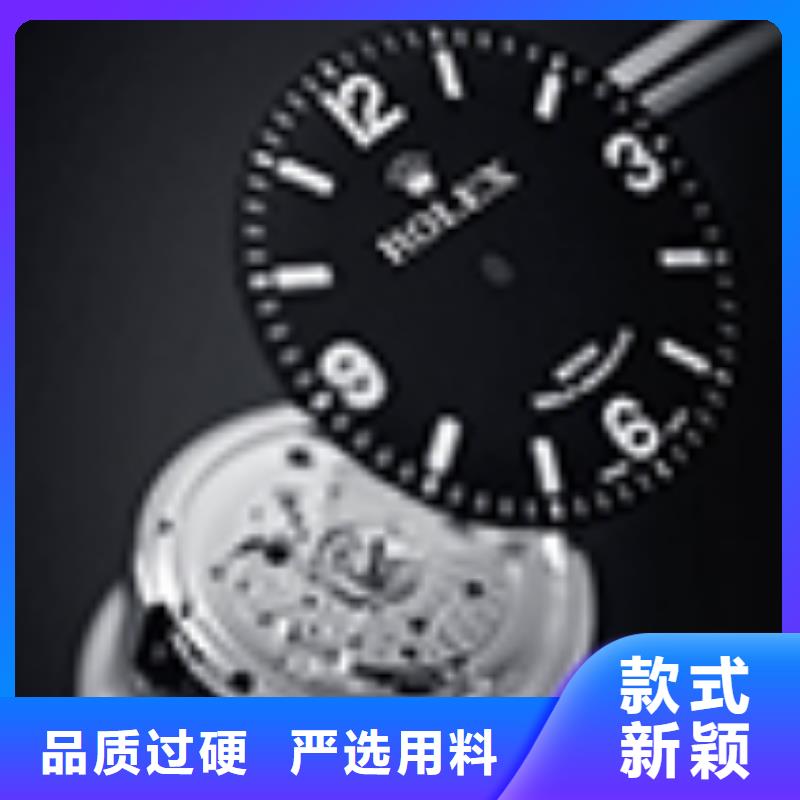 钟表维修视频-钟表维修|上海市|崇明|杨浦|虹口|浦东新|长宁