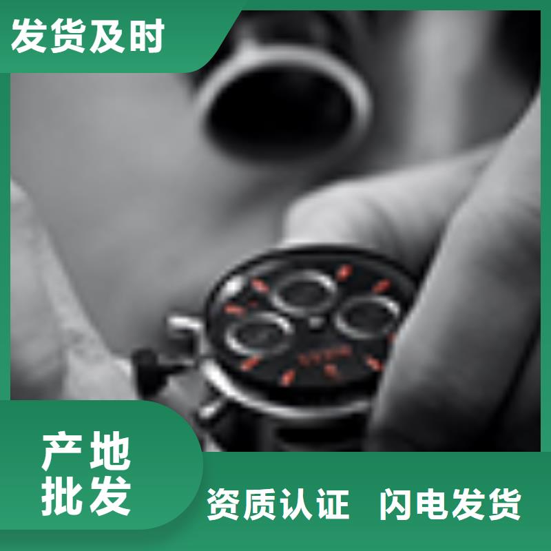 劳力士钟表维修一致好评产品