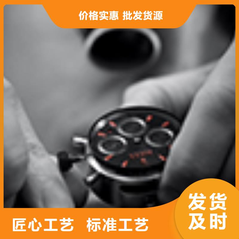 劳力士钟表维修源头厂家直销
