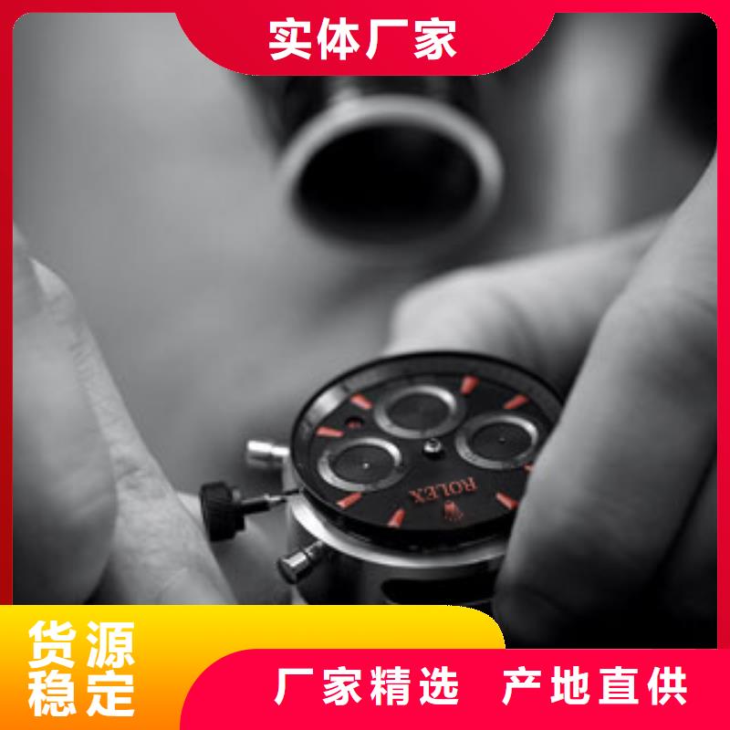 劳力士【钟表维修】质优价廉