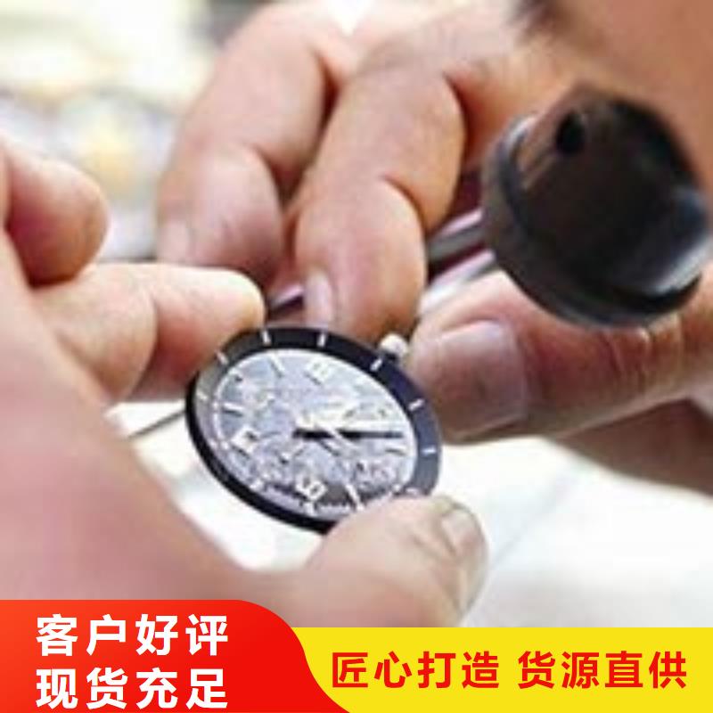 天梭钟表维修正品保障