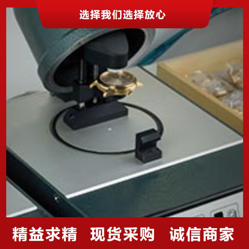 天梭钟表维修种类多质量好