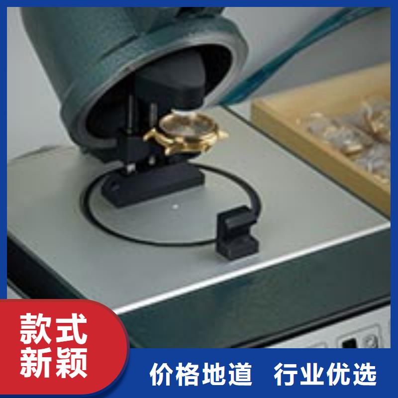 天梭钟表维修产品优良