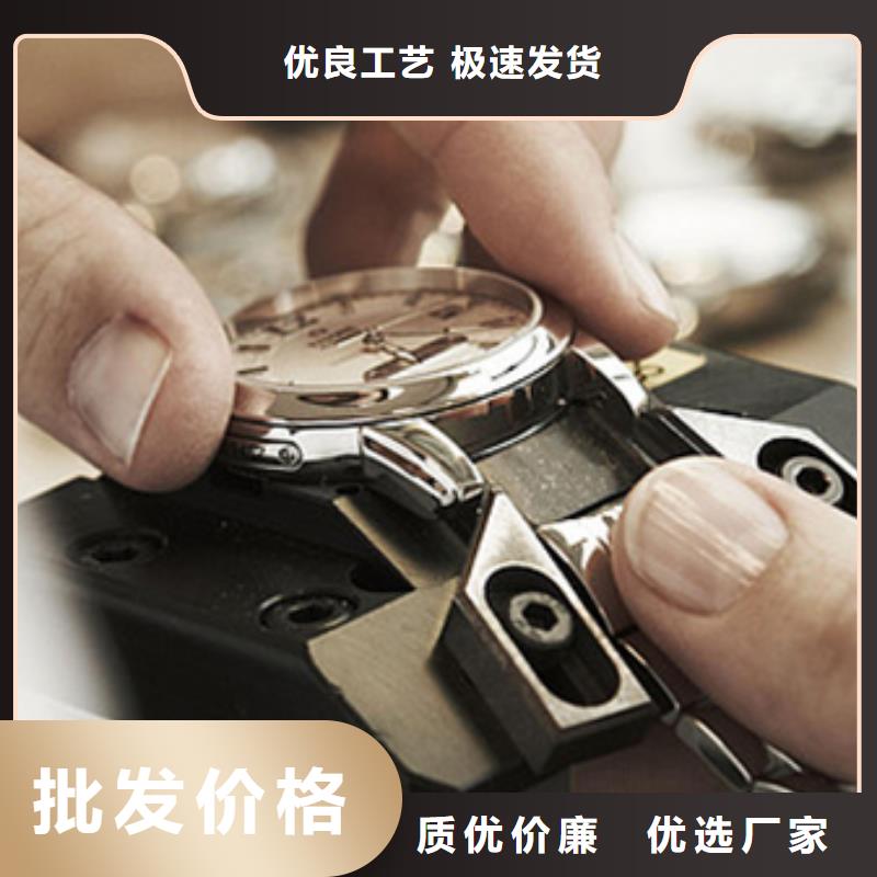 天梭 钟表维修就近发货