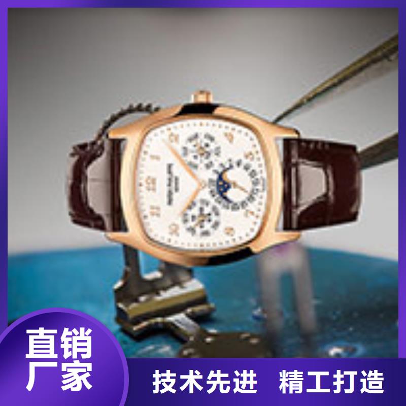天梭钟表维修现货直供
