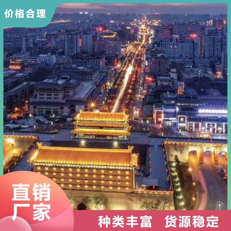 天梭_钟表维修一个起售