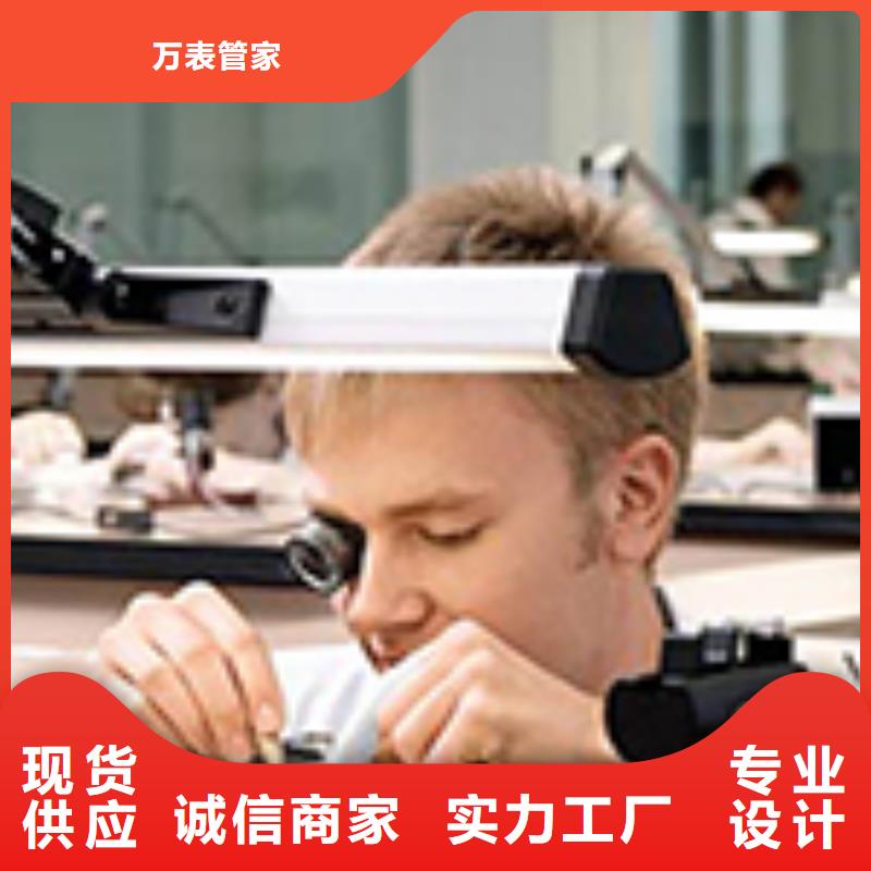 钟表维修-视频-钟表维修(万表)覆盖地域云南省曲靖市宣威|富源|德宏|迪庆|文山|普洱|怒江|保山|昆明