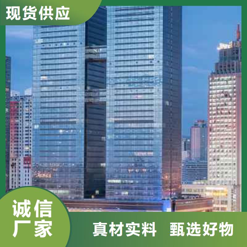 天梭,鐘表維修送貨上門