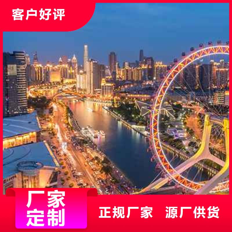 天梭钟表维修货源稳定