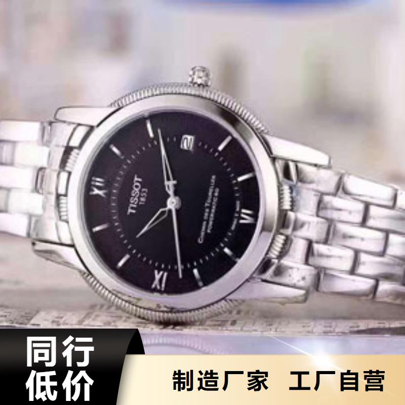 天梭鐘表維修供您所需
