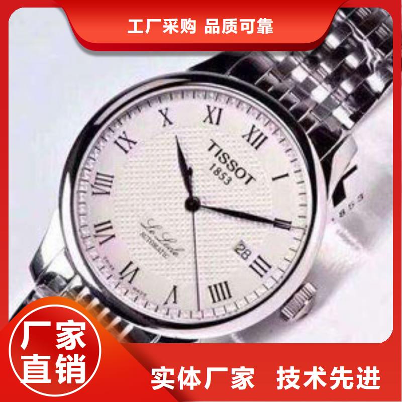 天梭钟表维修老客户钟爱