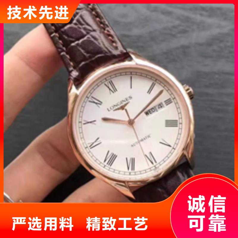 天梭钟表维修老客户钟爱