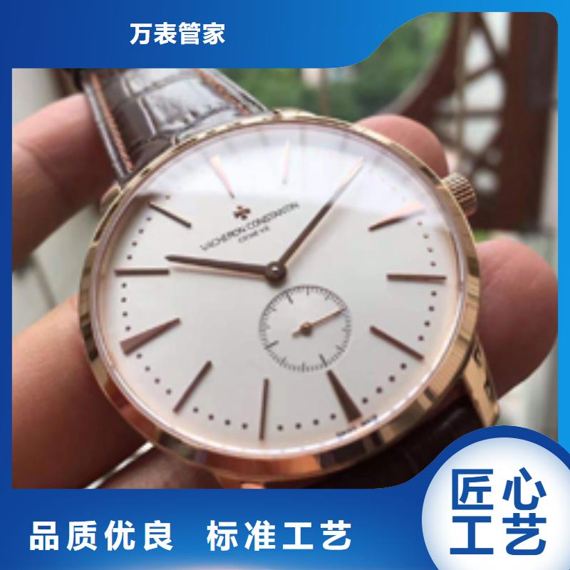 天梭_钟表维修快捷物流
