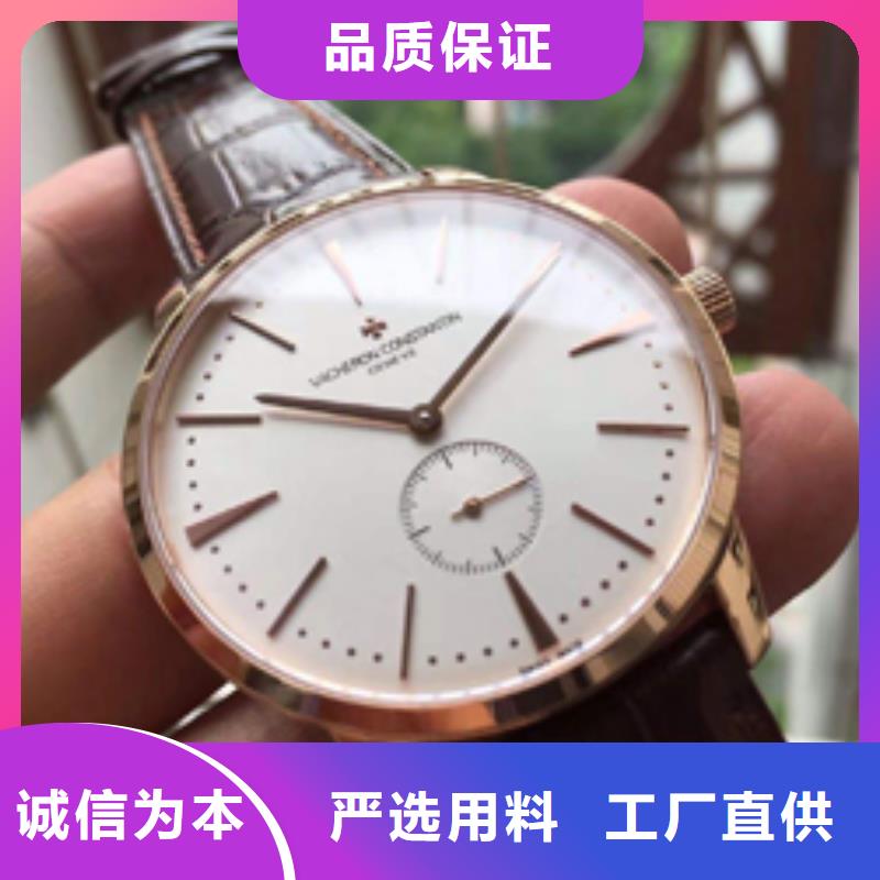 天梭 鐘表維修滿足多種行業(yè)需求