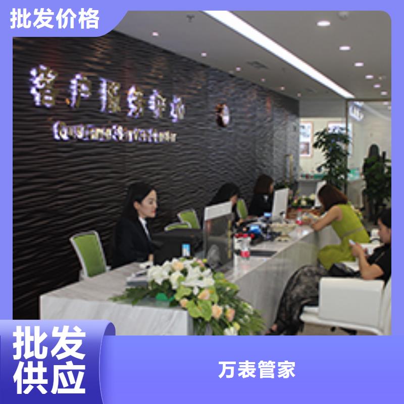 天梭钟表维修量少也做
