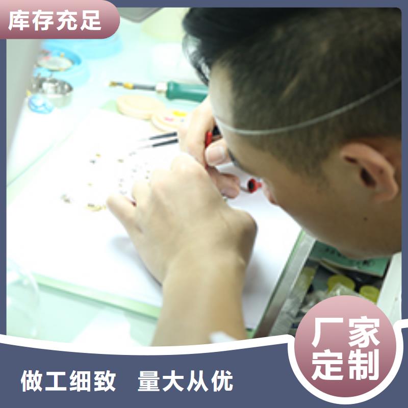 天梭 钟表维修满足多种行业需求