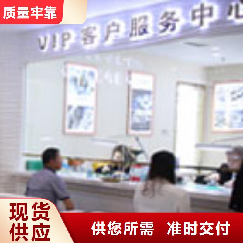 天梭,钟表维修用心制造