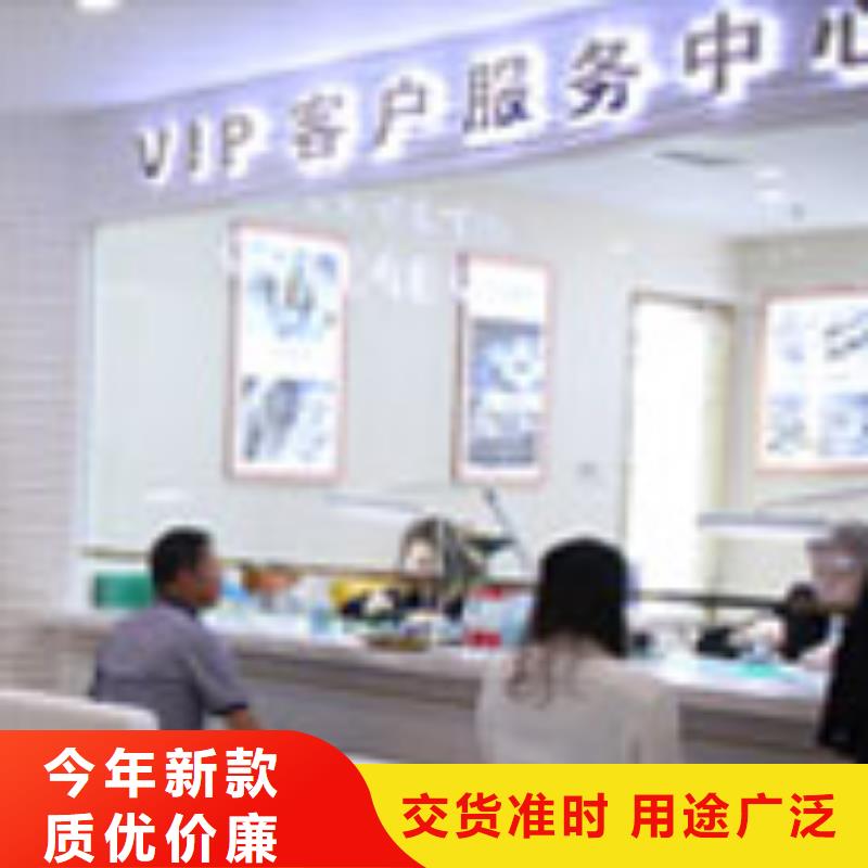 天梭钟表维修品质服务诚信为本
