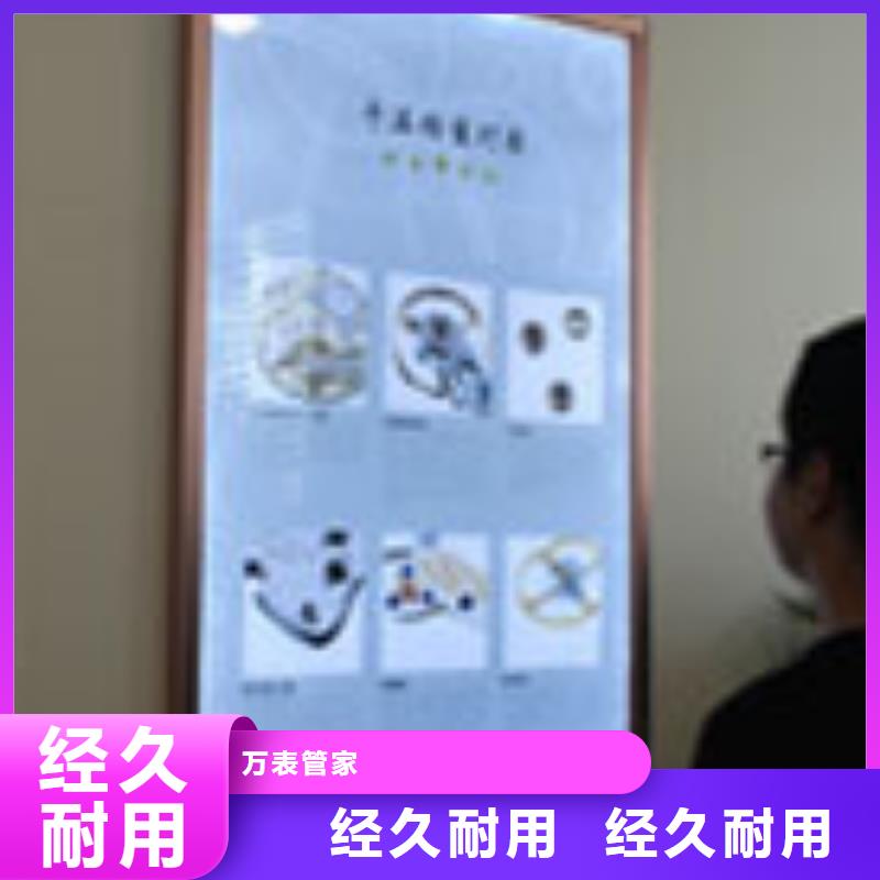 天梭钟表维修保障产品质量