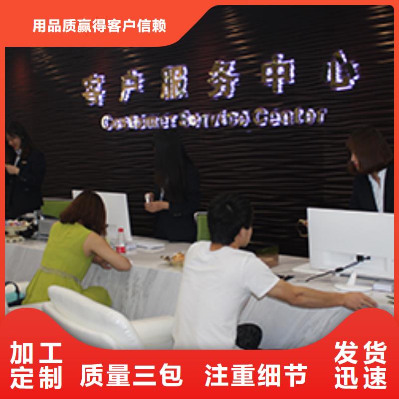 天梭钟表维修严格把控质量