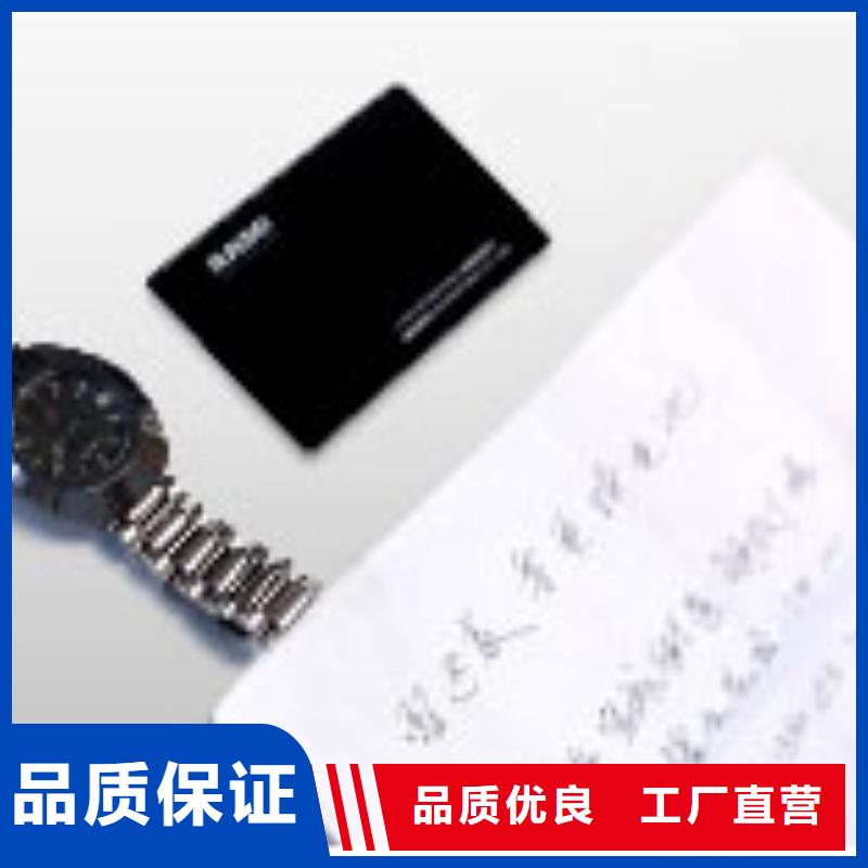 天梭,钟表维修优良材质