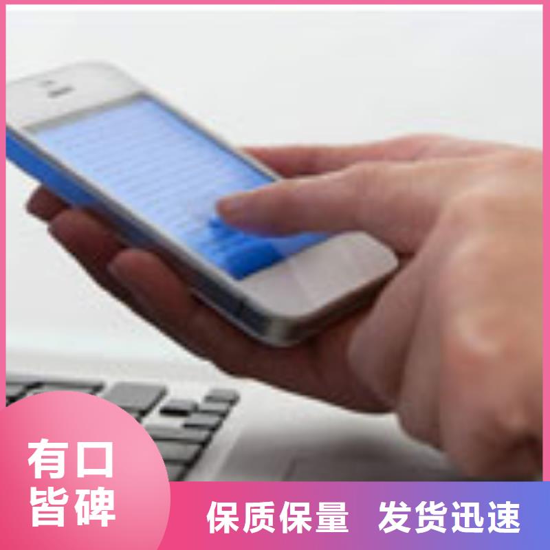 万表钟表维修天梭,【钟表维修】厂家直销企业旺旺