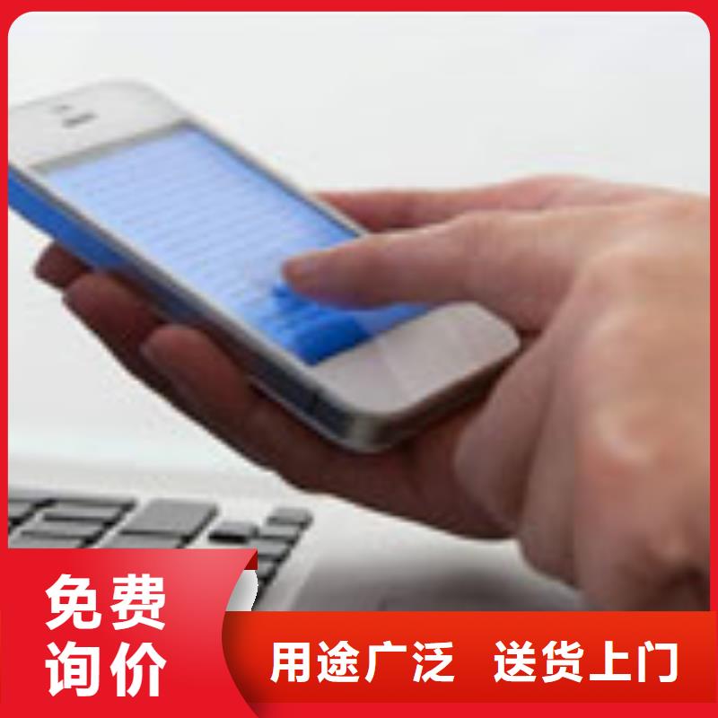 天梭钟表维修品质服务诚信为本