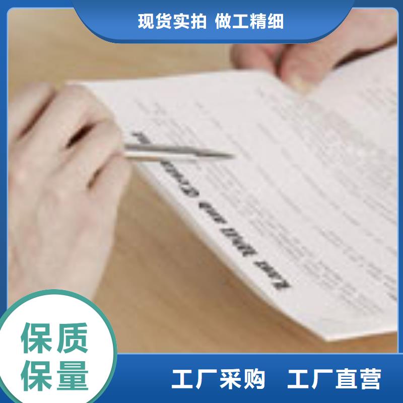 天梭 钟表维修用心制造