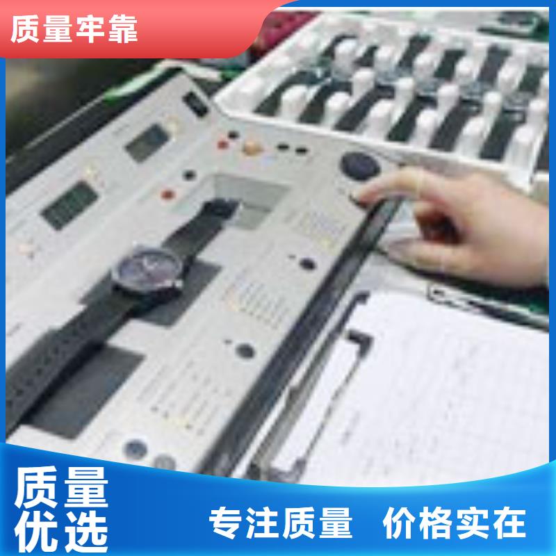 天梭鐘表維修源頭廠家量大價優