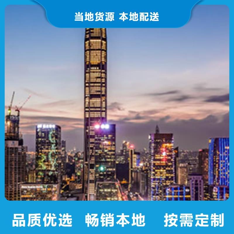 天梭钟表维修支持非标定制