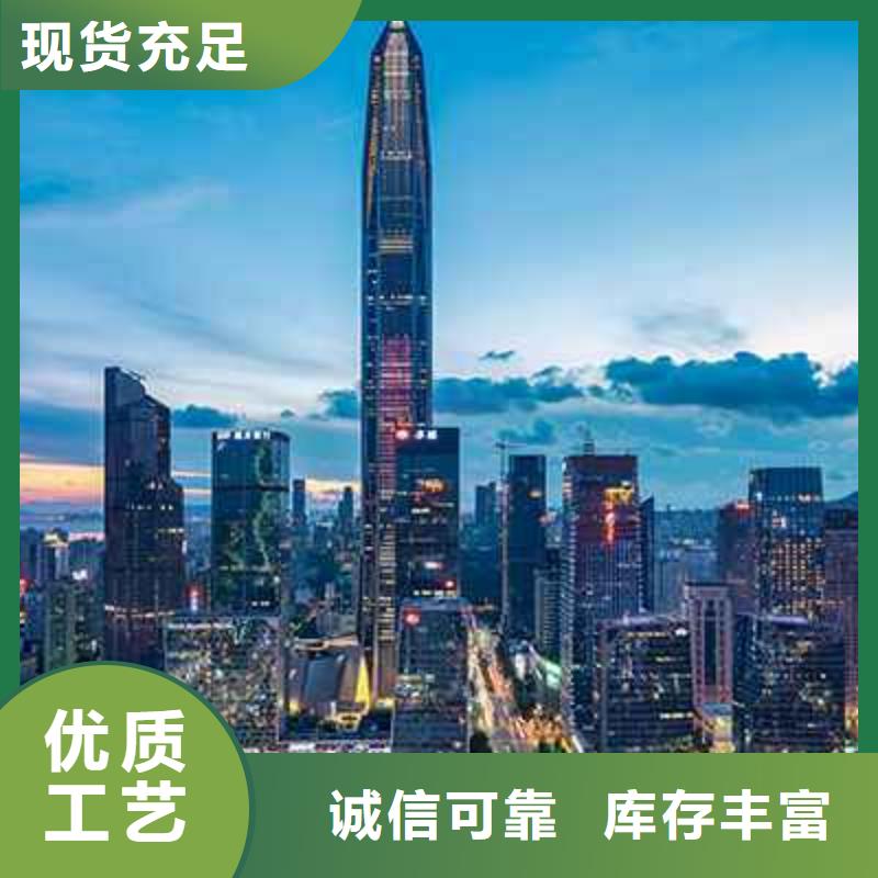 天梭【鐘表維修】發貨迅速