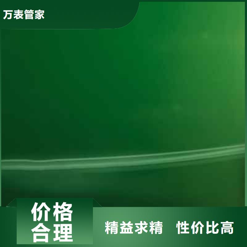 「第一时间」天梭表加表带2024已更新(每日/推荐）