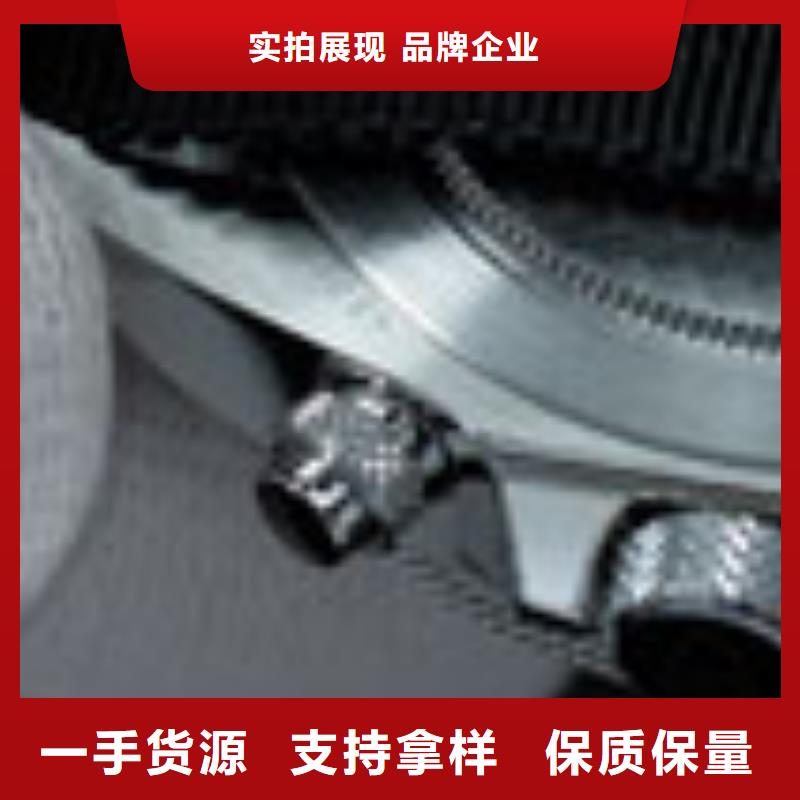 天梭钟表维修适用范围广