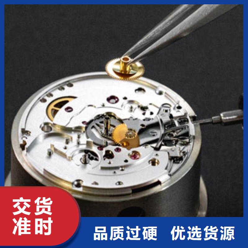 天梭,钟表维修品质无所畏惧