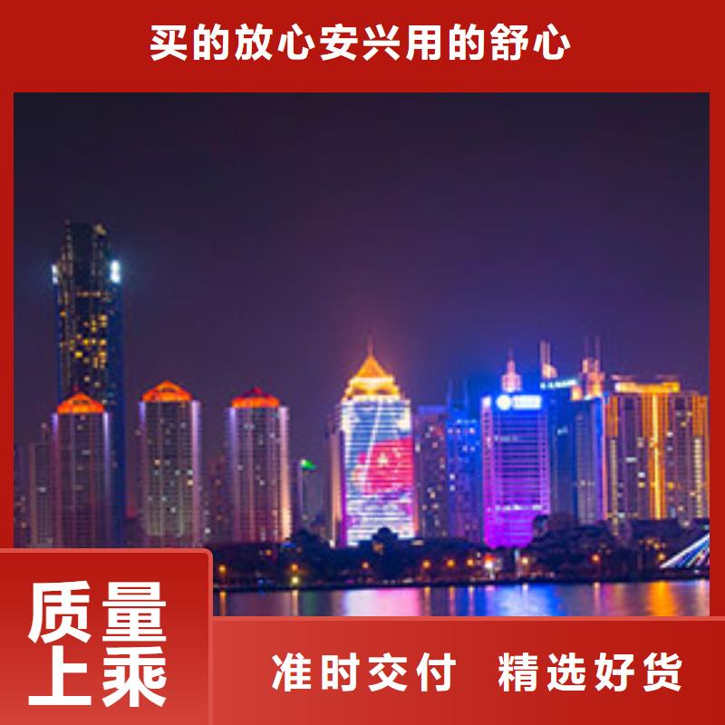 【天梭】 钟表维修让利客户同城品牌