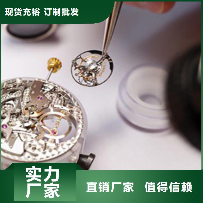 天梭_钟表维修0中间商差价