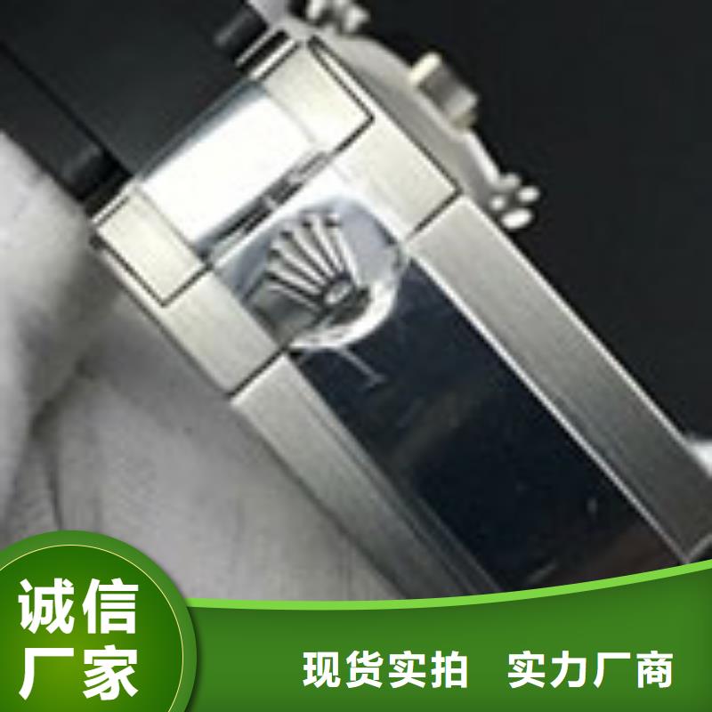 天梭钟表维修生产厂家