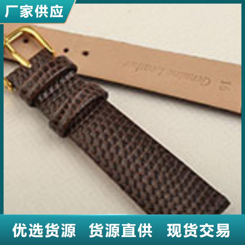 【天梭钟表维修保障产品质量】